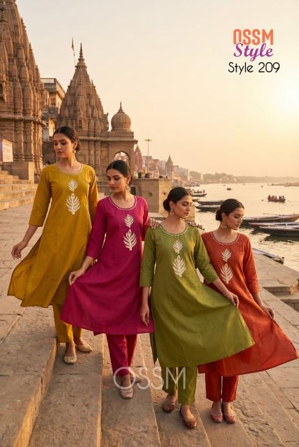 Ossm style 209 coord set wholesale cloths